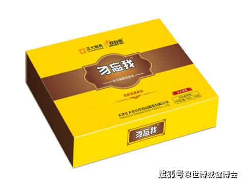 平衡膳食营养,呵护全民健康 正大珍吾堂将再次亮相2020北京健博会 秋季展