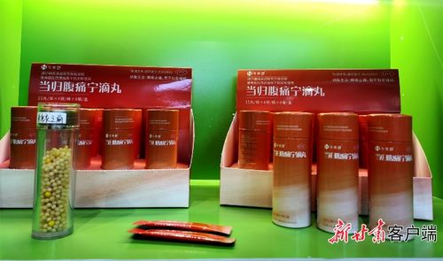 集群成势 活力迸发 兰州新区壮大先进制造业集群纪实