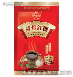 沪生堂益母红糖 甜蜜搭档 上海浦仕联食品有限
