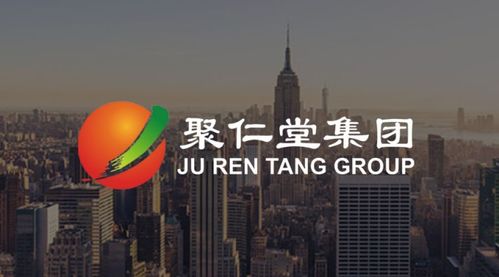 红海云签约聚仁堂集团,携手综合型集团共探人力资源数字化革新之路