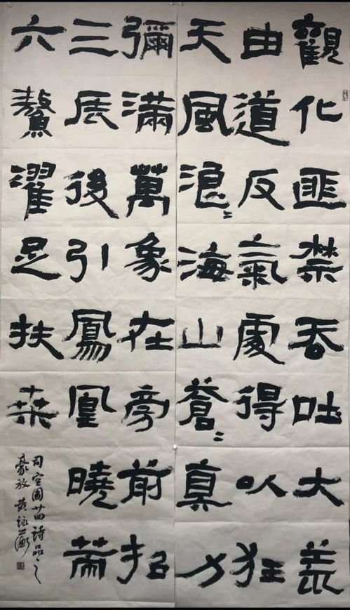 南安3件作品斩获省书法最高奖项 八闽丹青奖