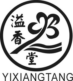 晋江市溢香堂食品有限责任公司