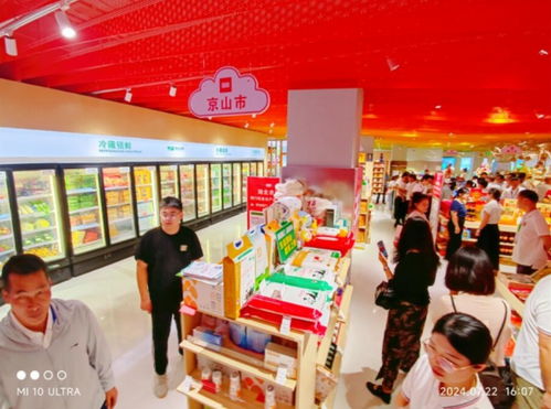 全国大学生,荆州邀您来享盛夏狂欢