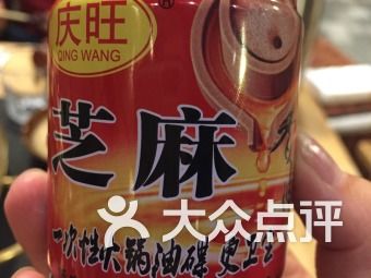 东阳靖边分公司附近美食 林荫路中段与民生路交叉口美食 榆林