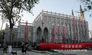 天津市塘沽堂2016年复活节聚会安排