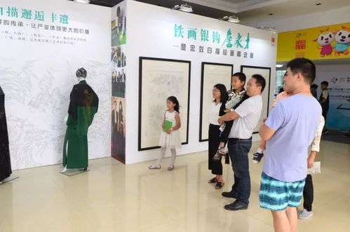 公众艺术专题篇