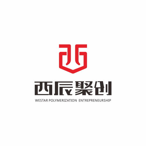 湖南西辰聚创传媒有限责任公司