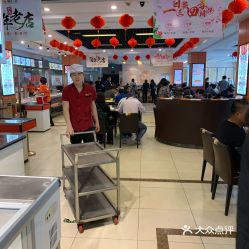 电话,地址,价格,营业时间 秦皇岛美食