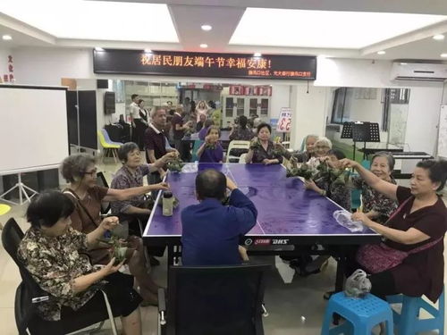 聚一堂 齐歌舞 包粽子 制香囊 鼓楼姐妹端午忙