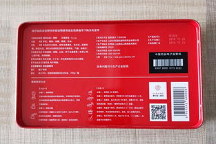 别在上当了 这才是正规阿胶生产企业产品 有图有真相
