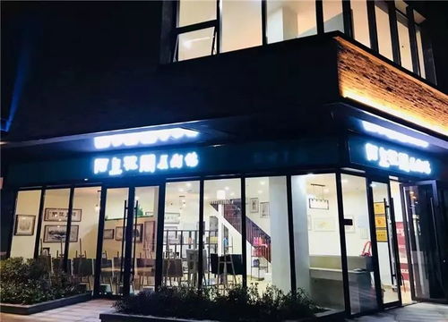 邻里坊十大最受欢迎商家评选开始啦 速为你喜爱的商家投上一票吧