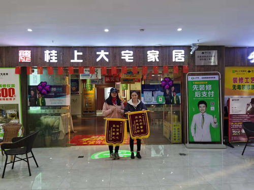 翰文苑潘女士的新家85㎡装修工地图 现场施工图文直播 土巴兔装修网